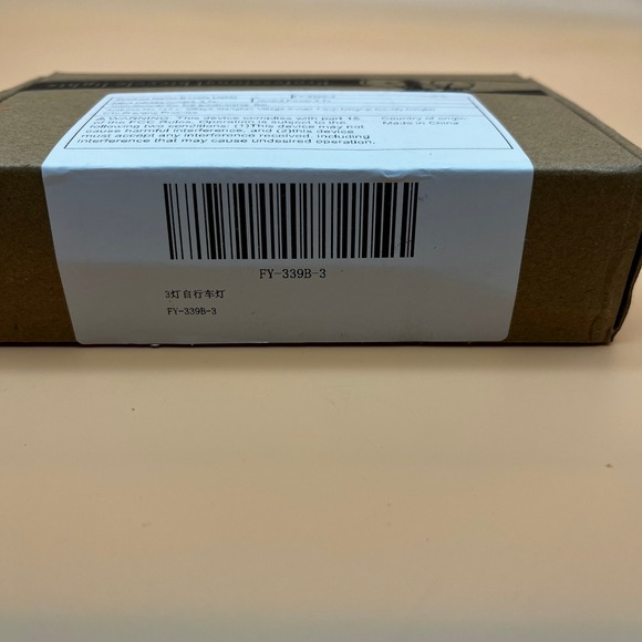 Bicycle Light 3 LED Beads FY-339B-3 Rechargeable Waterproof Super Bright Front - Picture 11 of 11